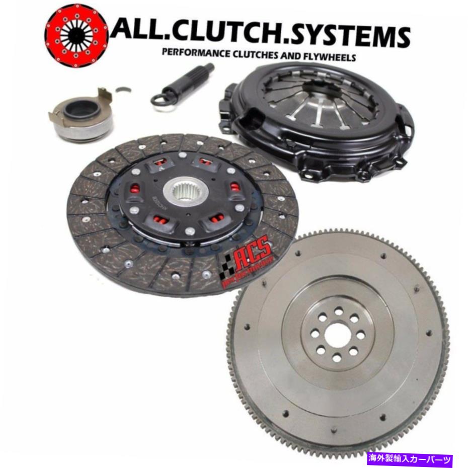 clutch kit ACSメガステージ2クラッチキット+ HDフライホイール02-06 Acura RSXホンダシビックSI 2.0L K20 ACS MEGA STAGE 2 CLUTCH KIT+HD FLYWHEEL 02-06 ACURA RSX HONDA CIVIC SI 2.0L K20【並行輸入品】
