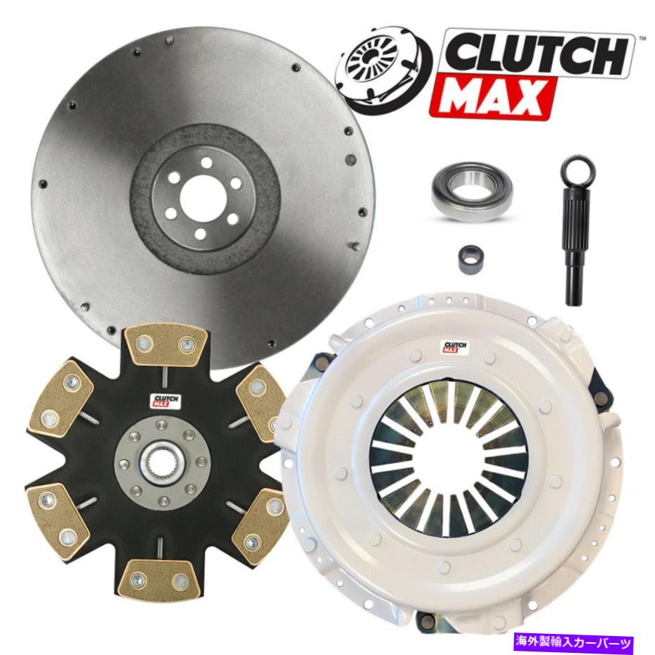 clutch kit ステージ4 HDクラッチキット+フライホイールフィット86-96日産パスファインダーピックアップD21 3.0L 3.3L STAGE 4 HD CLUTCH KIT+FLYWHEEL fits 86-96 NISSAN PATHFINDER PICKUP D21 3.0L 3.3L【並行輸入品】