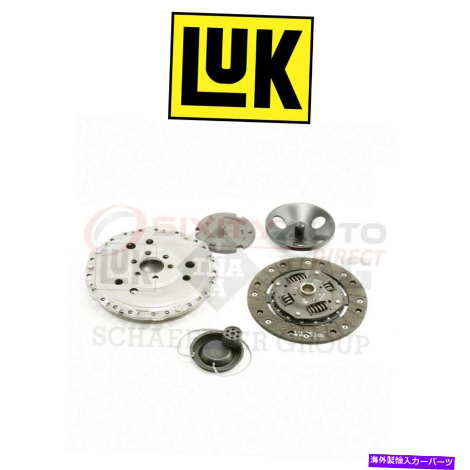 clutch kit 1994-1999のためのLUKクラッチキットVolkswagen Jetta 2.0L L4 - トランスミッションAV LuK Clutch Kit for 1994-1999 Volkswagen Jetta 2.0L L4 - Transmission av【並行輸入品】