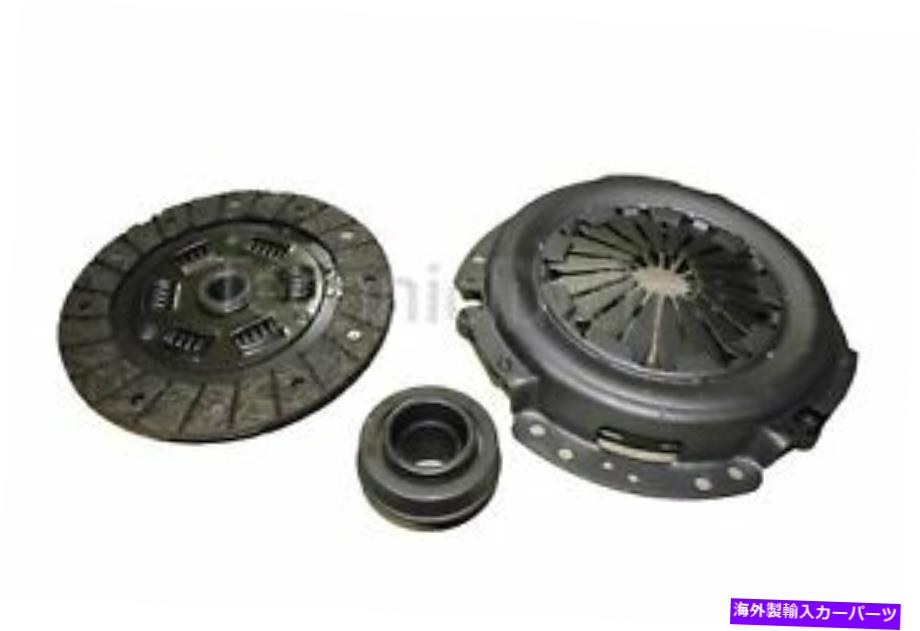 clutch kit 3ピースクラッチキットはFiat Strada 75に収まります。 1.5 3 PIECE CLUTCH KIT FITS FIAT STRADA 75 I.E. 1.5【並行輸入品】