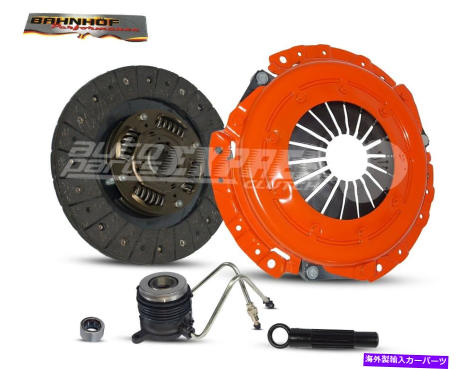 clutch kit 1993年のJeep Cherokee Wrangler 2.5L L4ガスOHVのバーンホフステージ1クラッチスレーブキット Bahnhof Stage 1 Clutch Slave Kit for 1993 Jeep Cherokee Wrangler 2.5L L4 Gas Ohv【並行輸入品】
