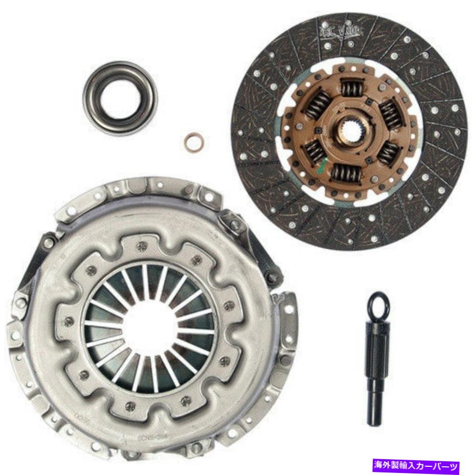 clutch kit Rhinopac 06-058 97-00日産パスファインダー用クラッチキット RhinoPac 06-058 Clutch Kit For 97-00 Nissan Pathfinder【並行輸入品】