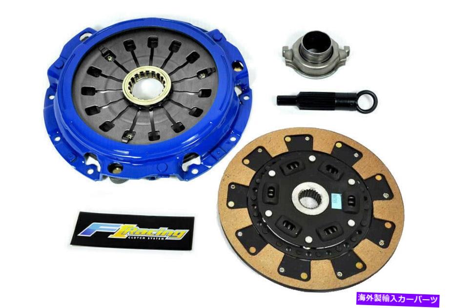 clutch kit 2000 - 2005年のMitsubishi Eclipse GT GTS 3.0LのためのFXフルセグメントKavlar Clutchキット FX FULL SEGMENTED KAVLAR CLUTCH KIT for 2000-2005 MITSUBISHI ECLIPSE GT GTS 3.0L【並行輸入品】