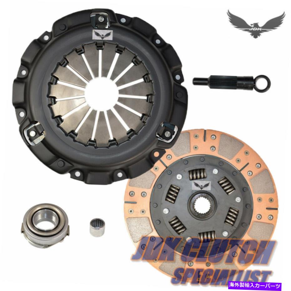 clutch kit JDデュアルマルチフリクションレースクラッチキット1986-1991マツダRX-7 Tubro 1.3L JD DUAL MULTI FRICTION RACE CLUTCH KIT 1986-1991 MAZDA RX-7 TUBRO 1.3L【並行輸入品】
