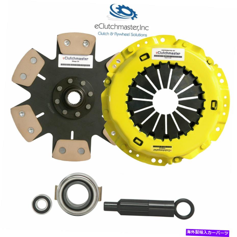 clutch kit Clutchxperts Stage 5 Racing Clutch Kitフィット1992-1997 VW Passat 2.8L VR6 12V CLUTCHXPERTS STAGE 5 RACING CLUTCH KIT Fits 1992-1997 VW PASSAT 2.8L VR6 12V【並行輸入品】｜Us Custom Parts Shop USDM