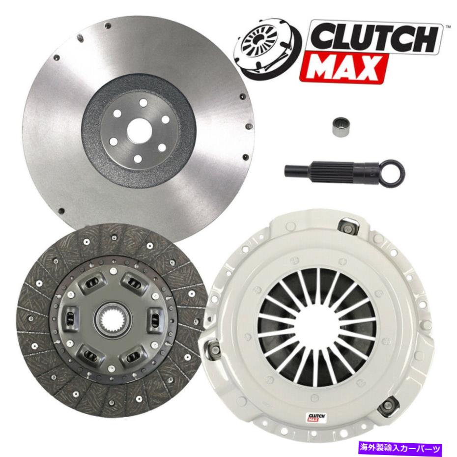 clutch kit ステージ1クラッチキット+フライホイールフィット85-87フォードレンジャーBronco II Aerostar 2.0L 2.3L STAGE 1 CLUTCH KIT+FLYWHEEL fits 85-87 FORD RANGER BRONCO II AEROSTAR 2.0L 2.3L【並行輸入品】｜Us Custom Parts Shop USDM