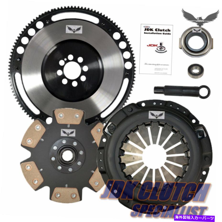 clutch kit Proliteフライホイールが付いているJDKステージ4マックスグリップクラッチキットCLアコードプレリュード JDK STAGE 4 MAX GRIP CLUTCH KIT with PROLITE FLYWHEEL fits CL ACCORD PRELUDE【並行輸入品】