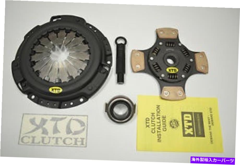 clutch kit XTDステージ5 XXTREMEハイパークラッチキットプレリュードアコード2.2L 2.3L（2300LB） XTD STAGE 5 XXTREME HYPER CLUTCH KIT PRELUDE ACCORD 2.2L 2.3L (2300LBS)【並行輸入品】