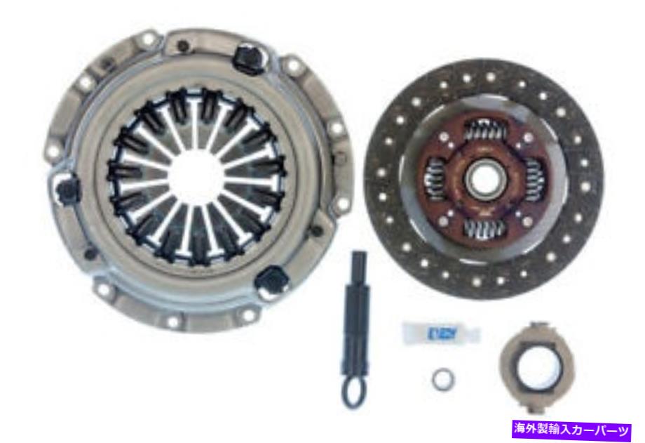 clutch kit クラッチキットI、ガス、Fi、Natural Exedy MZK1000 2003 Mazda 6 Clutch Kit-i, GAS, FI, Natural Exedy MZK1000 fits 2003 Mazda 6【並行輸入品】