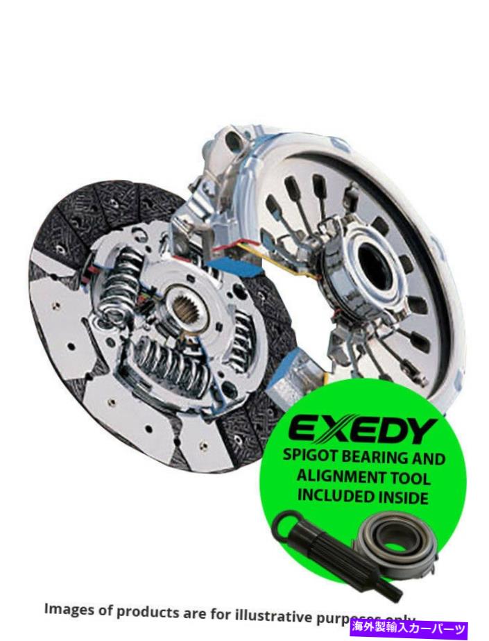 【楽天市場】clutch kit トヨタコースターRB2_（TYK6081）用EXEDY標準OEM交換クラッチキット Exedy