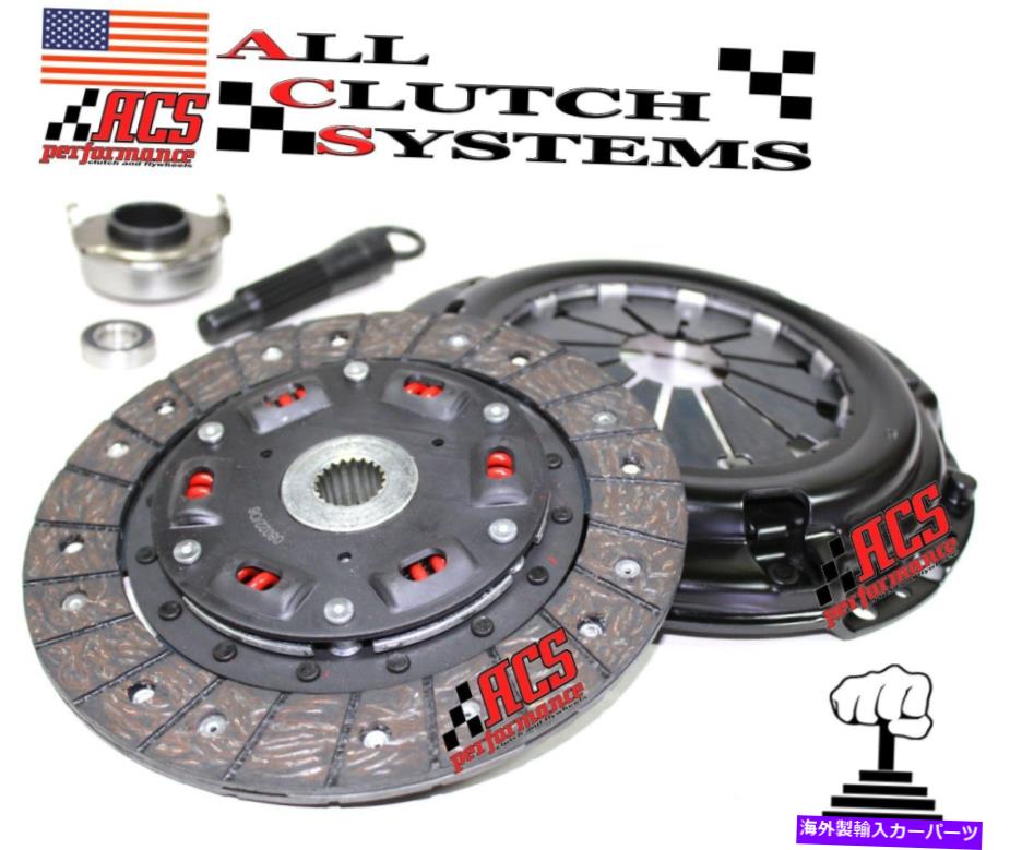 clutch kit ACSステージ2クラッチキット1992-2000ホンダシビック1.5L 1.6L SOHC D15 D16 HDキット ACS STAGE 2 CLUTCH KIT 1992-2000 HONDA CIVIC 1.5L 1.6L SOHC D15 D16 HD KIT【並行輸入品】