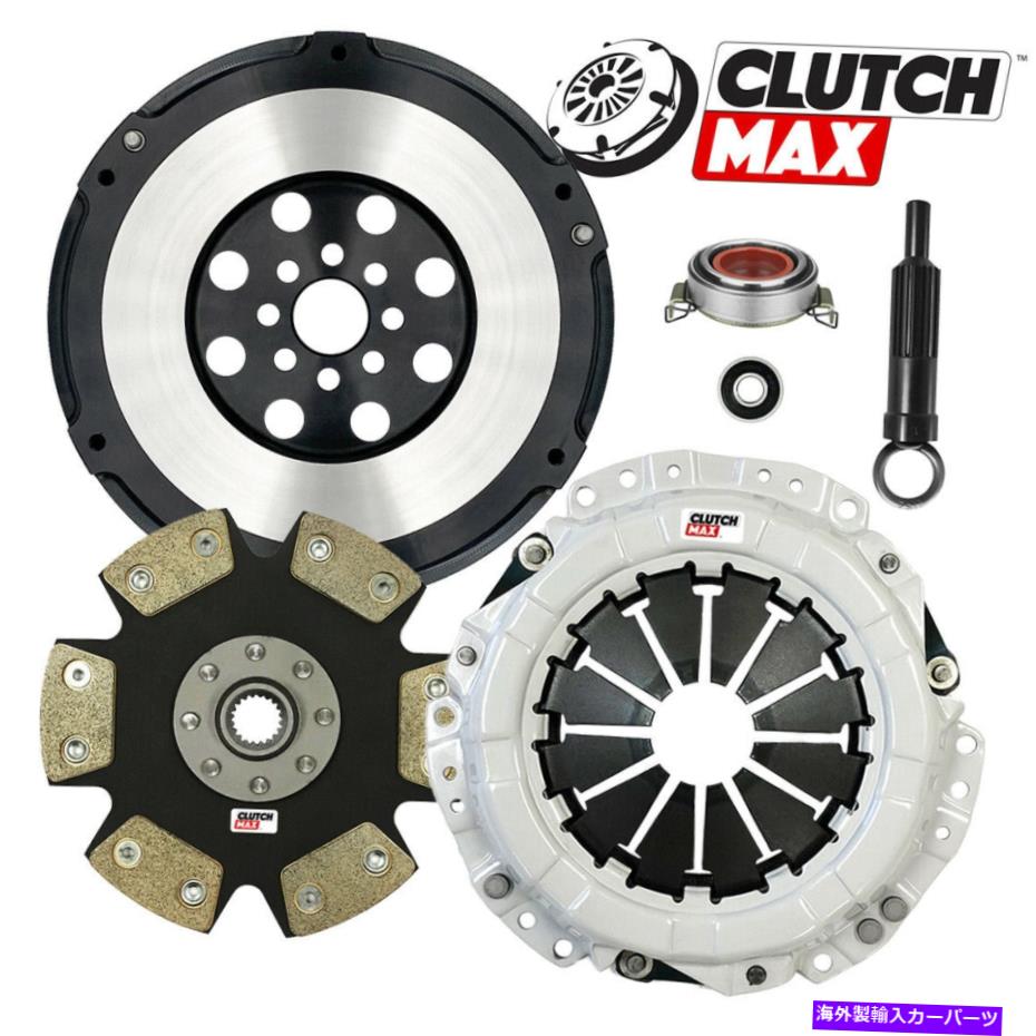 clutch kit TOYOTA CELICA GT 1ZZ-FE 5スピード用ステージ4クラッチキット+パフォーマンス13LBフライホイール STAGE 4 CLUTCH KIT+PERFORMANCE 13LB FLYWHEEL for TOYOTA CELICA GT 1ZZ-FE 5-SPEED【並行輸入品】｜Us Custom Parts Shop USDM