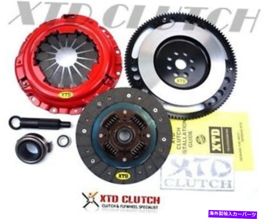 clutch kit XTDステージ1クラッチ＆9LBS X-LiteフライホイールキットBの納屋モーターW / Hydro Tranny XTD STAGE 1 CLUTCH & 9LBS X-LITE FLYWHEEL KIT B seires motor w/ Hydro tranny【並行輸入品】 43,202円