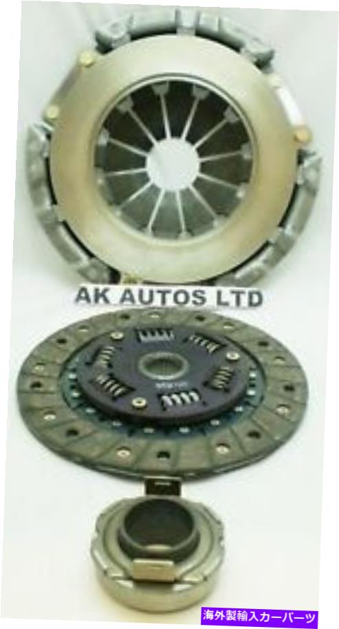 clutch kit ホンダアコード1.6 1.8 84-85 3PCSトランスミッションクラッチキット FOR HONDA ACCORD 1.6 1.8 84-85 3PCS TRANSMISSION CLUTCH KIT【並行輸入品】