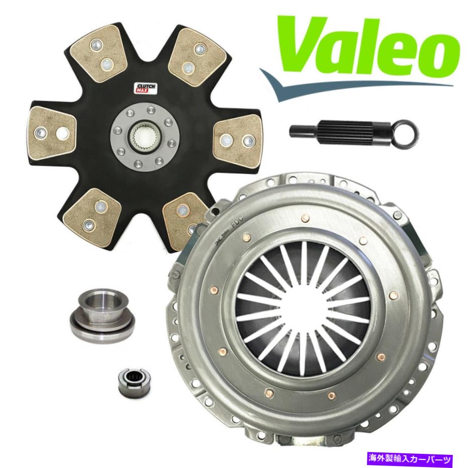 clutch kit Valeo Stage 5 Clutch Kit 11 \