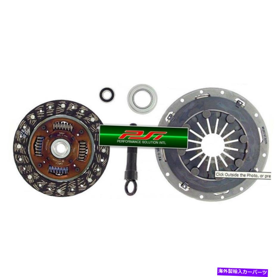 clutch kit Exedy Clutch Pro-Kitフィット1975-1979 Honda Civic CVCC 1.5L 4 CYL EXEDY CLUTCH PRO-KIT fits 1975-1979 HONDA CIVIC CVCC 1.5L 4CYL【並行輸入品】 44,141円