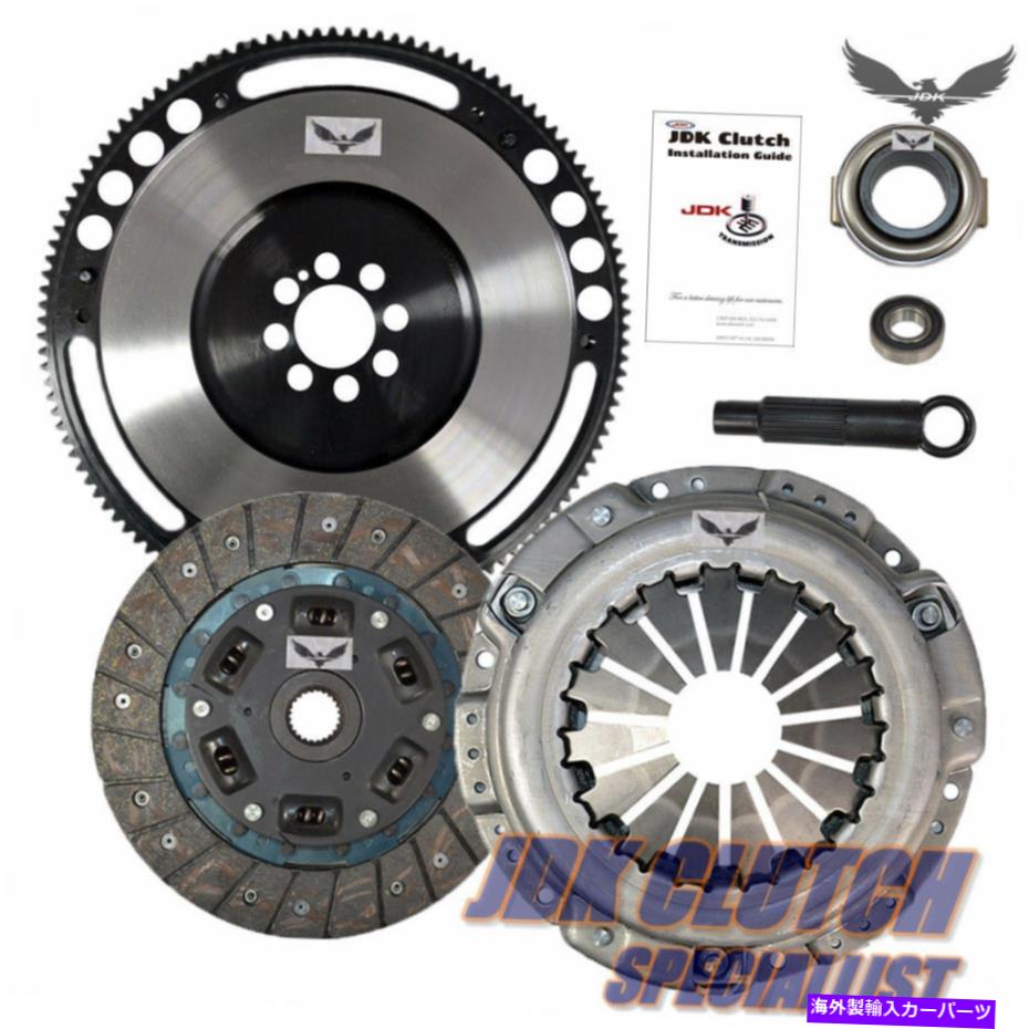 clutch kit 92-01 Honda Prelude 2.2L 2.3L用JD OE *滑らかなクラッチキット+ X-Liteフライホイール JD OE *SMOOTH CLUTCH KIT + X-LITE FLYWHEEL for 92-01 HONDA PRELUDE 2.2L 2.3L【並行輸入品】