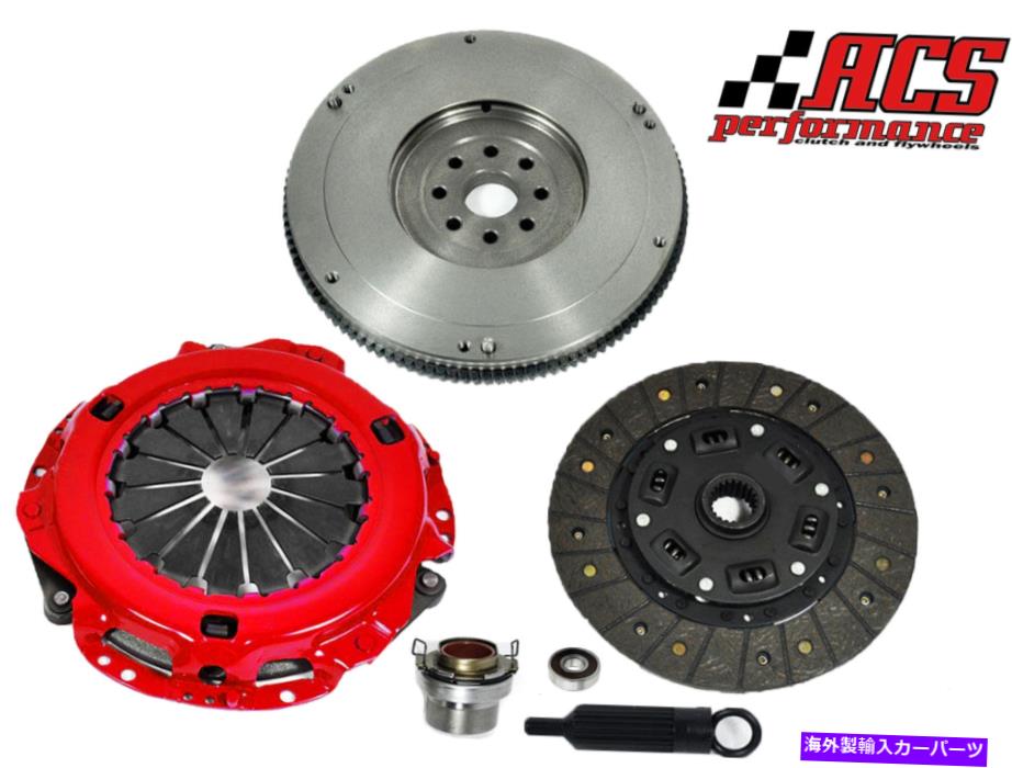 clutch kit ACSステージ2クラッチ+フライホイールキット1988-1995トヨタ4トラブルピックアップT100 3.0L V6 ACS STAGE 2 CLUTCH + FLYWHEEL KIT 1988-1995 TOYOTA 4RUNNER PICKUP T100 3.0L V6【並行輸入品】