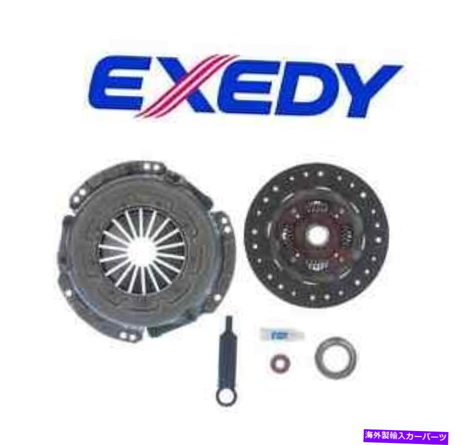 clutch kit トヨタ4RUNNER 22REC /ピックアップ22R * 16057 * EXEDY Replacement Clutch Kit For TOYOTA 4RUNNER 22REC / PICKUP 22R * 16057 *【並行輸入品】