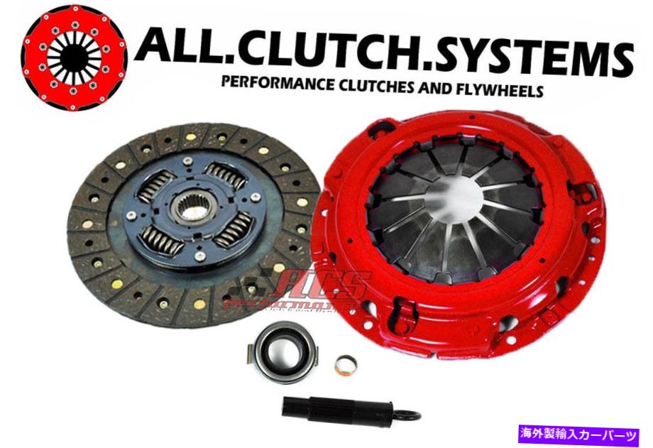 clutch kit ACSステージ1クラッチキット用Acura RSX K20 /ホンダシビックSI 2.0L 5スピード ACS STAGE 1 CLUTCH KIT FOR ACURA RSX K20 / HONDA CIVIC Si 2.0L 5 SPEED【並行輸入品】