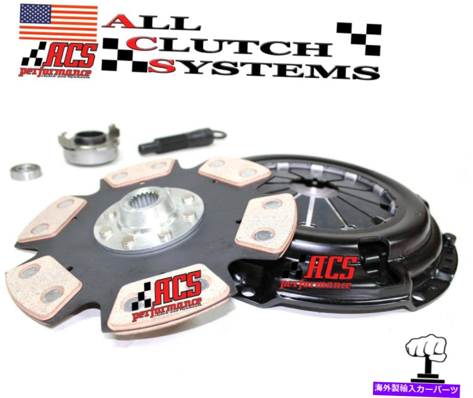 clutch kit ACSステージ4クラッチキット2001-2005ホンダシビック1.7L D17 SOHC ACS STAGE 4 CLUTCH KIT 2001-2005 HONDA CIVIC 1.7L D17 SOHC【並行輸入品】｜Us Custom Parts Shop USDM