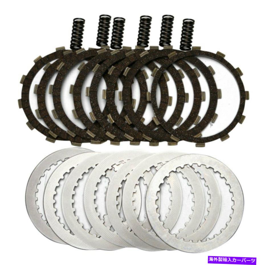 EBC SRC62 EBC 2014 Honda CTX 700 N Naked (700cc) Street Racer Clutch Set main image 1