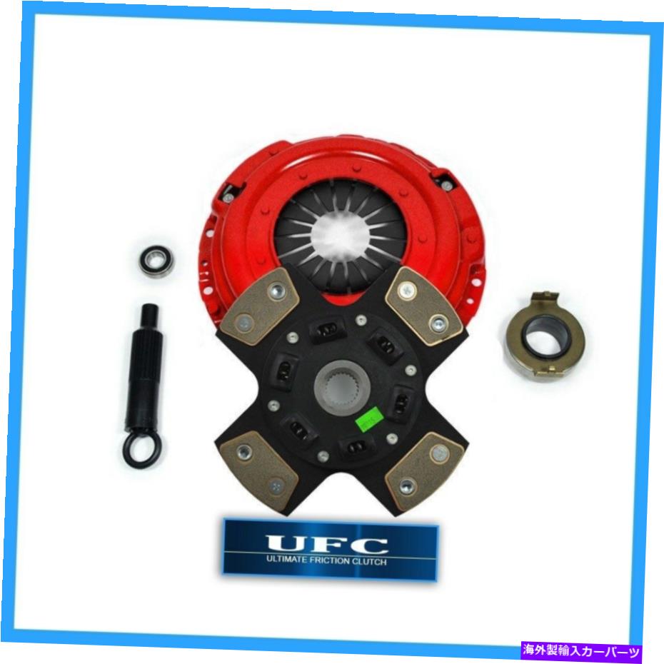 clutch kit UFC 4パックステージ3レースクラッチキットIntegra B18 Civic Si Del Sol Vtec B16 UFC 4-PUCK STAGE 3 RACE CLUTCH KIT for INTEGRA B18 CIVIC Si DEL SOL VTEC B16【並行輸入品】
