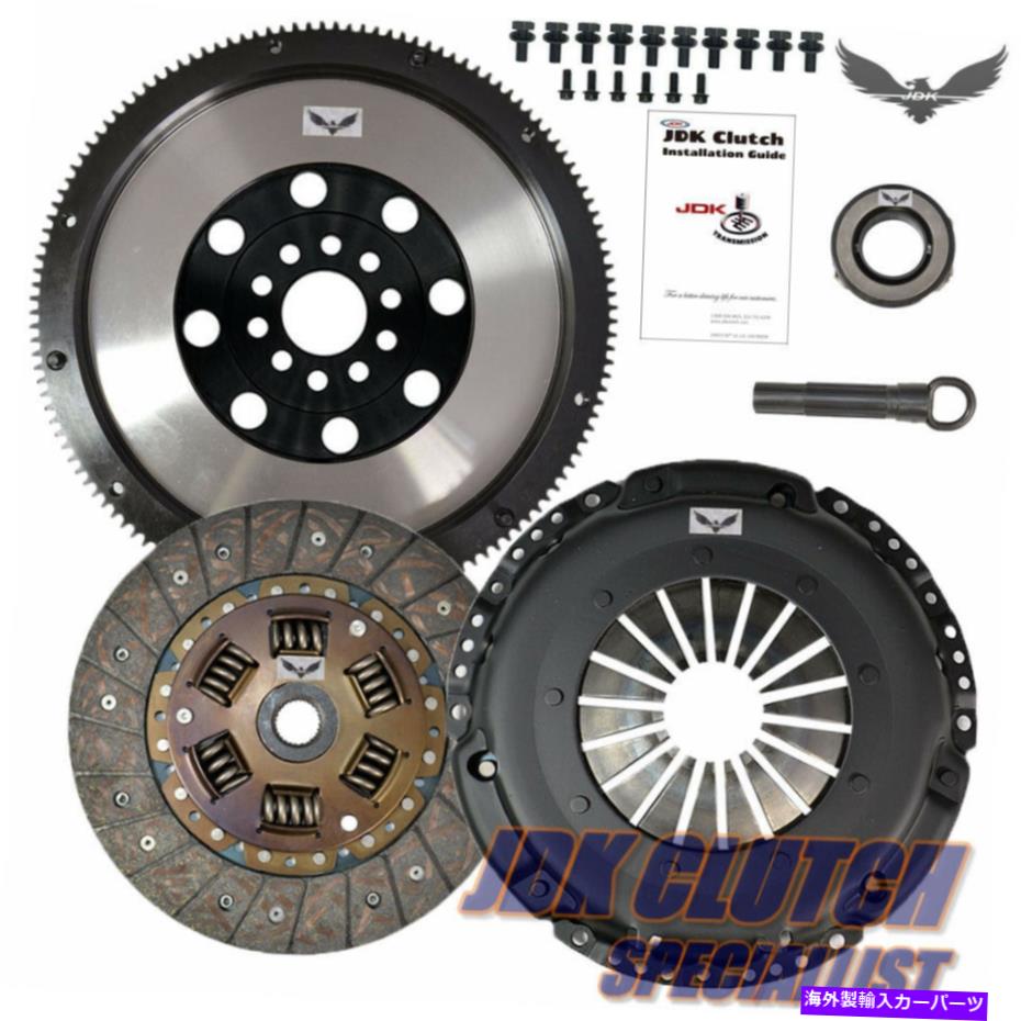 clutch kit JDKステージ1 * Street Clutch + FlyweelキットVWゴルフJetta GLI GLS GLX 2.8L JDK STAGE 1 *STREET CLUTCH + FLYWHEEL KIT for VW GOLF JETTA GLI GLS GLX 2.8L【並行輸入品】