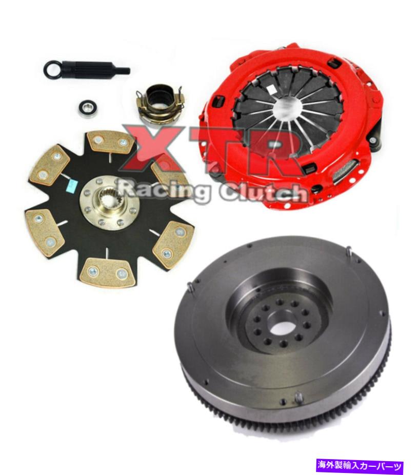 【楽天市場】clutch kit XTR HDステージ4クラッチキット+フライホイールフィット0104トヨタタコマピックアップ2.4L