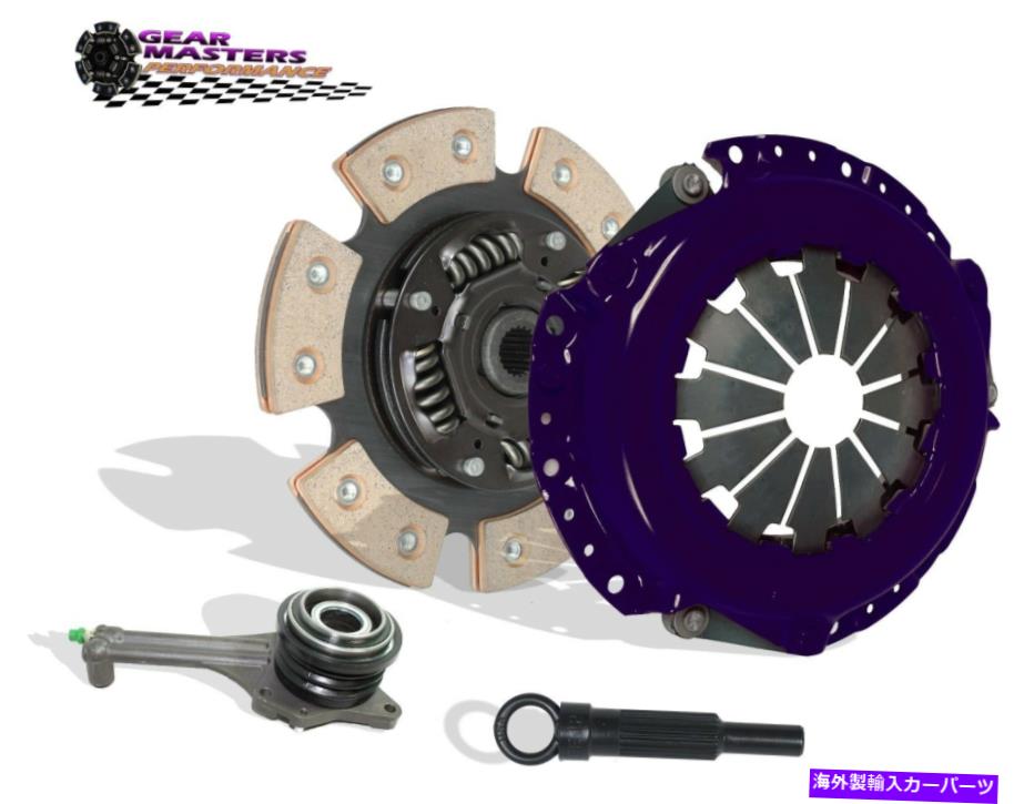 clutch kit 三菱ランサーOZラリー2.0Lのためのスレーブキットギアマスターステージ3のクラッチ CLUTCH WITH SLAVE KIT GEAR MASTERS STAGE 3 FOR MITSUBISHI LANCER OZ RALLY 2.0L【並行輸入品】