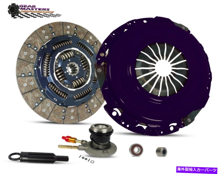 clutch kit ギアマスターズステージ1クラッチスレーブキットフィットGMC Sierra 1500 Chevy 99-00 4.8L 5.3L Gear Masters Stage 1 Clutch Slave Kit Fits GMC Sierra 1500 Chevy 99-00 4.8L 5.3L【並行輸入品】