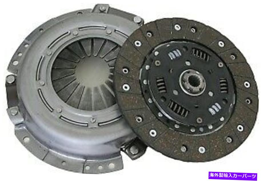clutch kit 8781346/3000 443 001 Saab Clutch Kit - OEM Sachs 8781346 / 3000 443 001 SAAB Clutch kit - OEM SACHS【並行輸入品】｜Us Custom Parts Shop USDM
