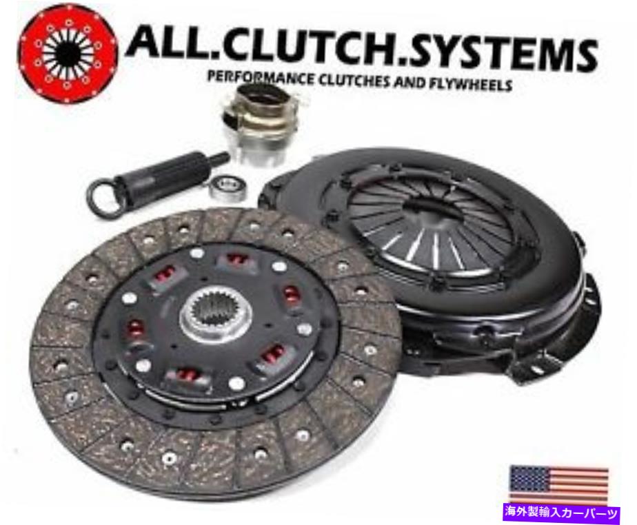 clutch kit ACSメガステージ1クラッチキット1994-2004トヨタ4RUNNER T100タコマ2.4L 2.7L ACS MEGA STAGE 1 CLUTCH KIT 1994-2004 TOYOTA 4RUNNER T100 TACOMA 2.4L 2.7L【並行輸入品】