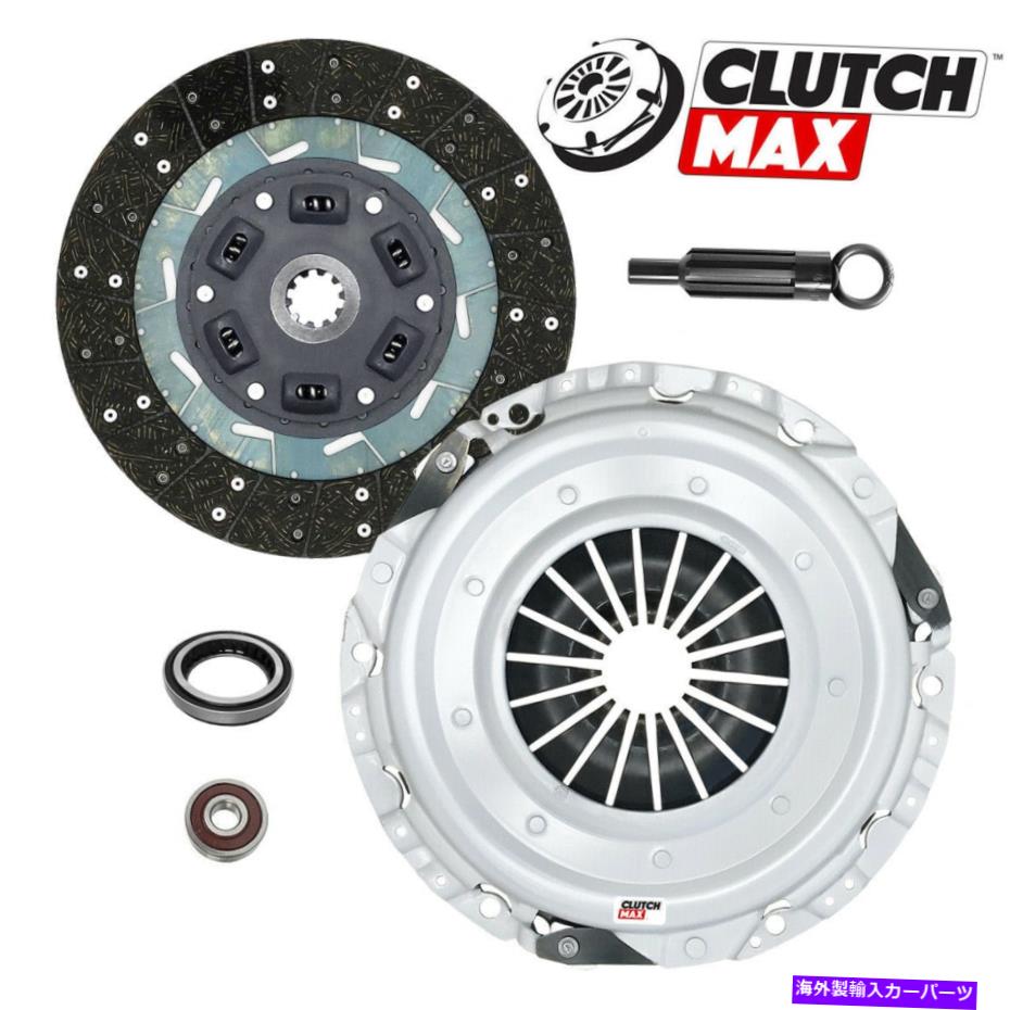 clutch kit ステージ2パフォーマンスHDクラッチキット01-06 GMCシエラシボリーSilverado 4.8L 5.3L STAGE 2 PERFORMANCE HD CLUTCH KIT for 01-06 GMC SIERRA CHEVY SILVERADO 4.8L 5.3L【並行輸入品】
