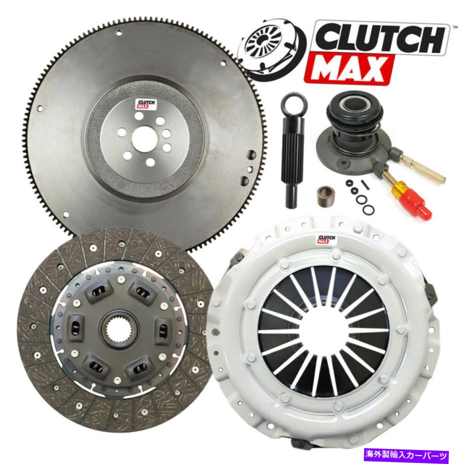 clutch kit ステージ1クラッチキット+スレーブ+ HDフライホイール用96-01 Chevy S-10 GMCソノマHombre 2.2L STAGE 1 CLUTCH KIT+SLAVE+HD FLYWHEEL for 96-01 CHEVY S-10 GMC SONOMA HOMBRE 2.2L【並行輸入品】 44,141円