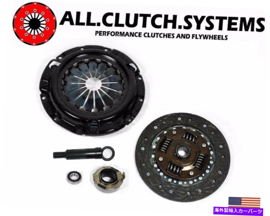 clutch kit ACSメガステージ1クラッチキット94-2005マツダマイタMX-5 1.8Lマツダスピードターボ ACS MEGA STAGE 1 CLUTCH KIT 94-2005 MAZDA MIATA MX-5 1.8L MAZDASPEED TURBO【並行輸入品】 36,627円