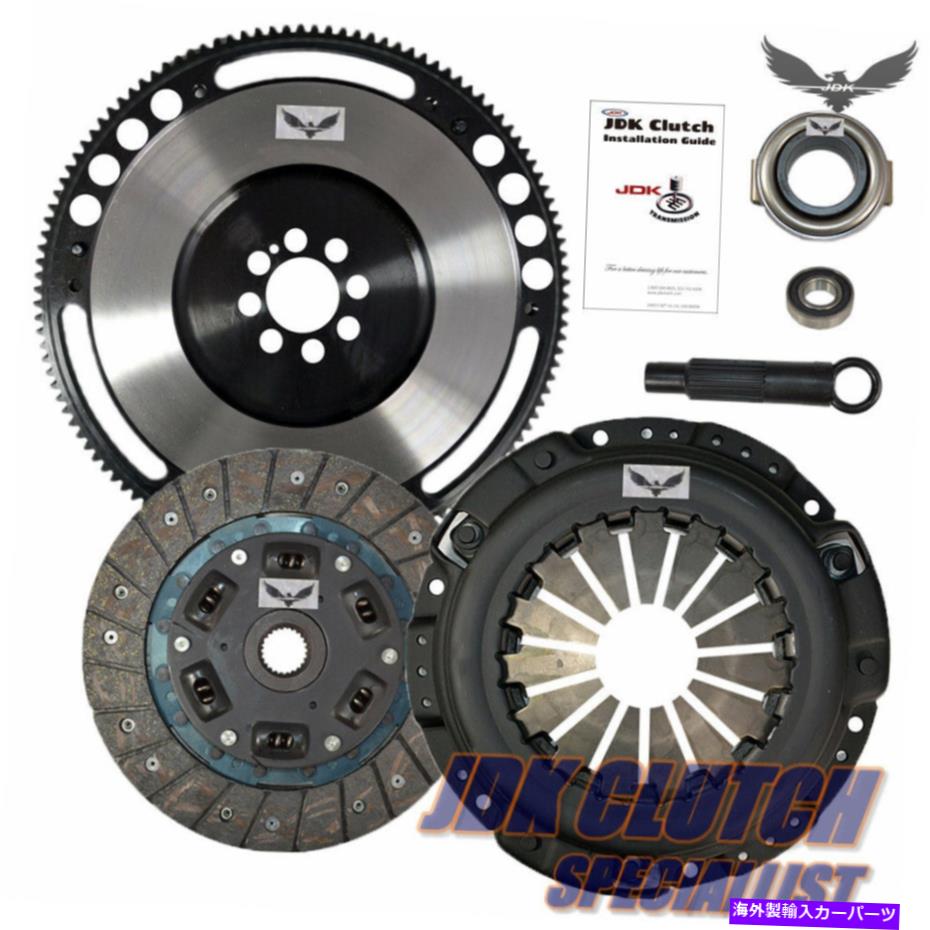 clutch kit JDステージ1クラッチキット+ Prolite FlywheelフィットCLアコードプレリュードF22 H22 H23 JD STAGE 1 CLUTCH KIT + PROLITE FLYWHEEL fits CL ACCORD PRELUDE F22 H22 H23【並行輸入品】