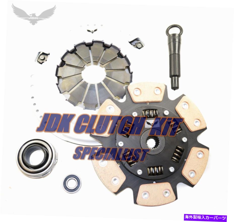 clutch kit JDK 1992-05ホンダ・デル・ソルト1.5 1.6 1.7L H.P Hyperion Tier1 Clutch Kit 2100LBS JDK 1992-05 HONDA DEL SOL 1.5 1.6 1.7L H.P HYPER-FORCE TIER1 CLUTCH KIT 2100LBS【並行輸入品】