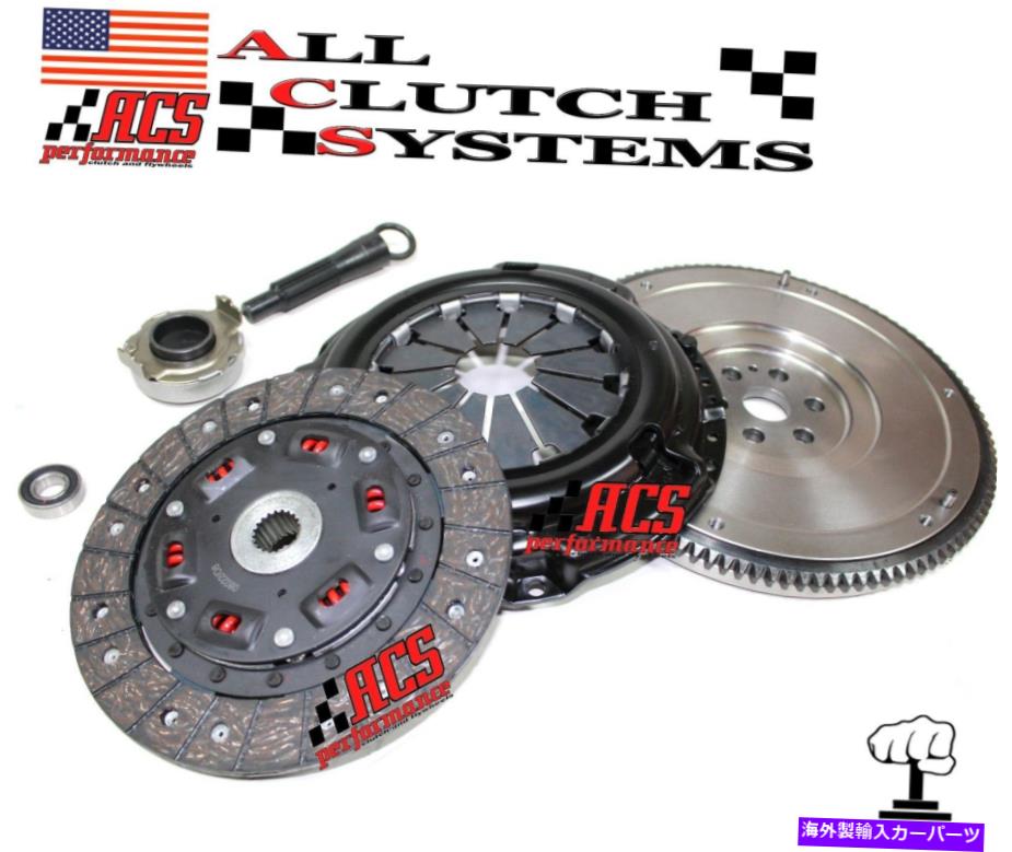 clutch kit ACSステージ1クラッチキット+ HDフライホイール2001-2005ホンダシビック1.7L D17 SOHC ACS STAGE 1 CLUTCH KIT+HD FLYWHEEL 2001-2005 HONDA CIVIC 1.7L D17 SOHC【並行輸入品】