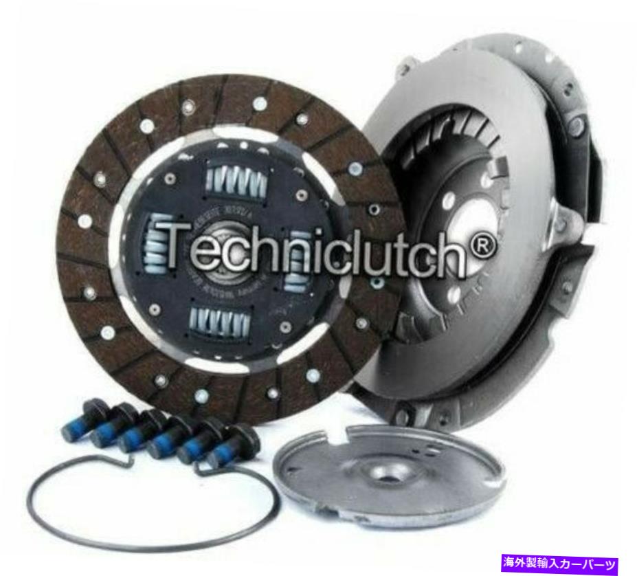 clutch kit VW Jetta Saloon 1.7の全国2部のクラッチキット NATIONWIDE 2 PART CLUTCH KIT FOR VW JETTA SALOON 1.7【並行輸入品】｜Us Custom Parts Shop USDM