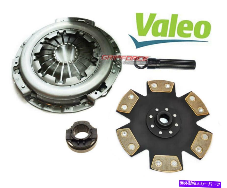 clutch kit Valeo-Stage 4 Disc Clutch Kit 1991-1999 Saturnは、1.9L 4CylのすべてのSシリーズを収めます VALEO-STAGE 4 DISC CLUTCH KIT 1991-1999 SATURN FITS ALL S-SERIES with 1.9L 4CYL【並行輸入品】