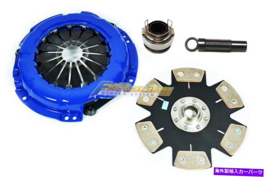 clutch kit FXステージ4クラッチキットFITS 2005-2015トヨタタコマツンドラFJクルーザー4.0L V6 FX STAGE 4 CLUTCH KIT fits 2005-2015 TOYOTA TACOMA TUNDRA FJ CRUISER 4.0L V6【並行輸入品】｜Us Custom Parts Shop USDM