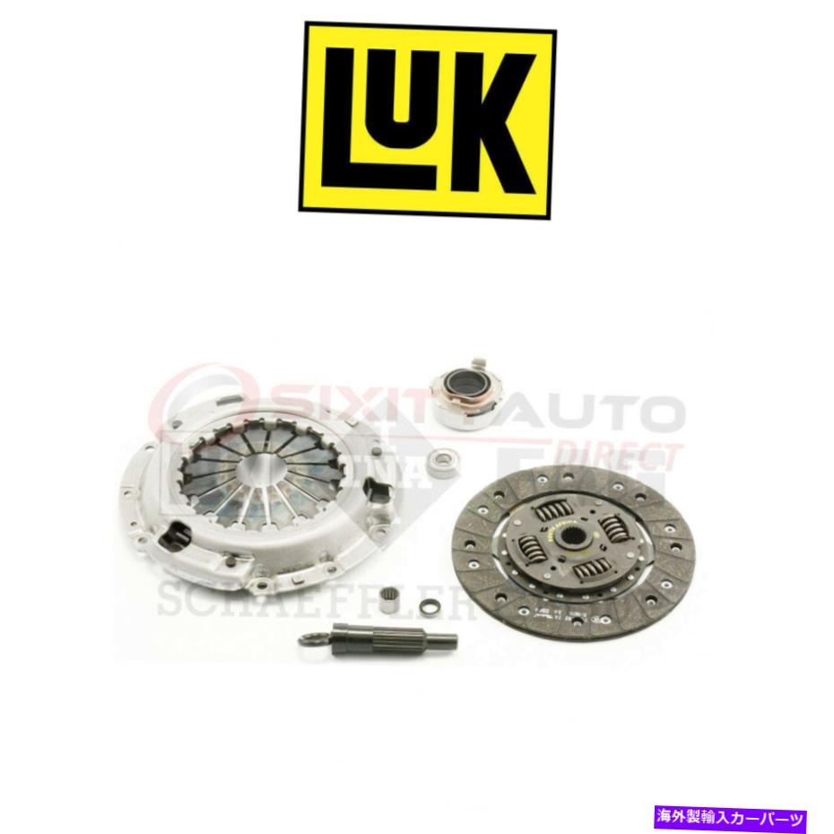 clutch kit 1982-1984のLUKクラッチキットMazda B2200 2.2L L4 - トランスミッションFC LuK Clutch Kit for 1982-1984 Mazda B2200 2.2L L4 - Transmission fc【並行輸入品】