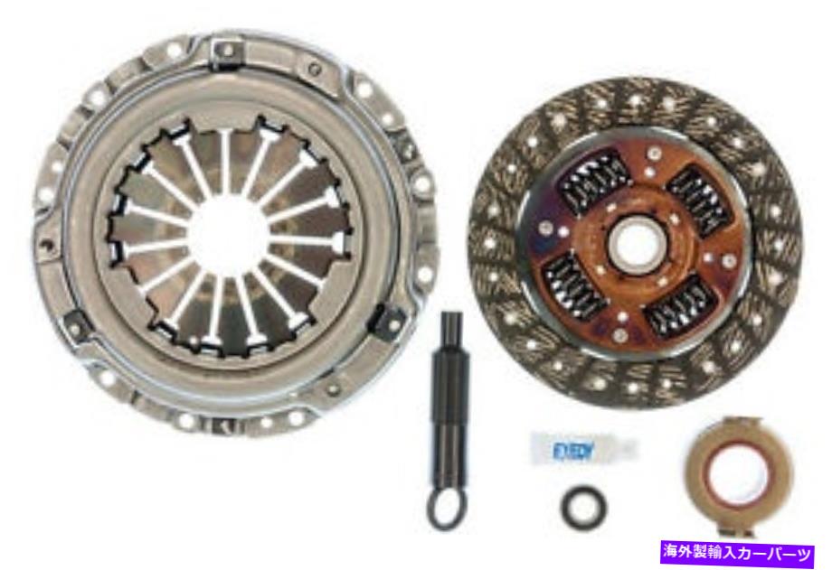 clutch kit クラッチキットガス、ENGコード：B18C5、FI、Natural Fits 2000 Acura Integra 1.8L-L4 Clutch Kit-GAS, Eng Code: B18C5, FI, Natural fits 2000 Acura Integra 1.8L-L4【並行輸入品】