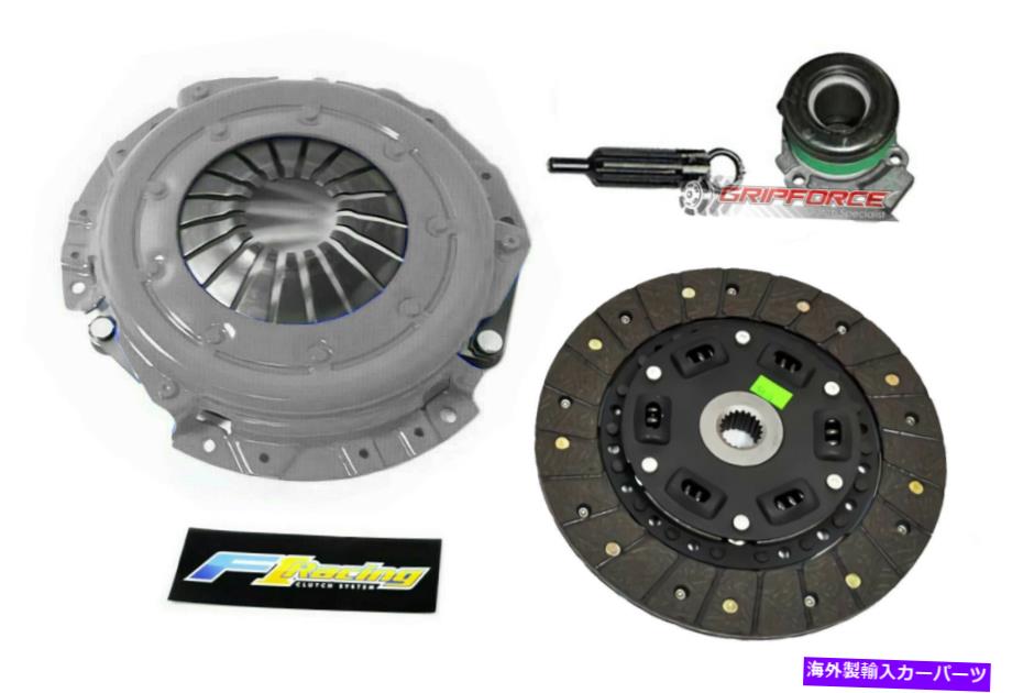 clutch kit FX HDスポーツクラッチキット+スレーブフィット05-10 COBALT SS 04-07サターンイオン2.0LS / C FX HD SPORT CLUTCH KIT + SLAVE fits 05-10 COBALT SS 04-07 SATURN ION 2.0LS/C【並行輸入品】