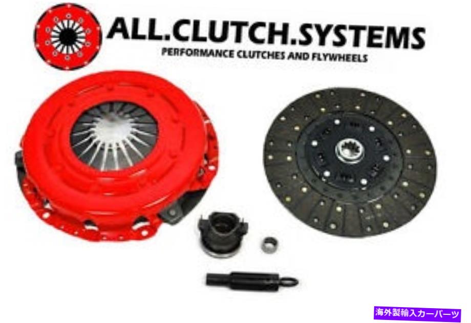 clutch kit Dodge Dakota Pickup Truck 2.5LのACSステージ2クラッチキット ACS STAGE 2 CLUTCH KIT FOR 9/1995-1998 DODGE DAKOTA PICKUP TRUCK 2.5L【並行輸入品】