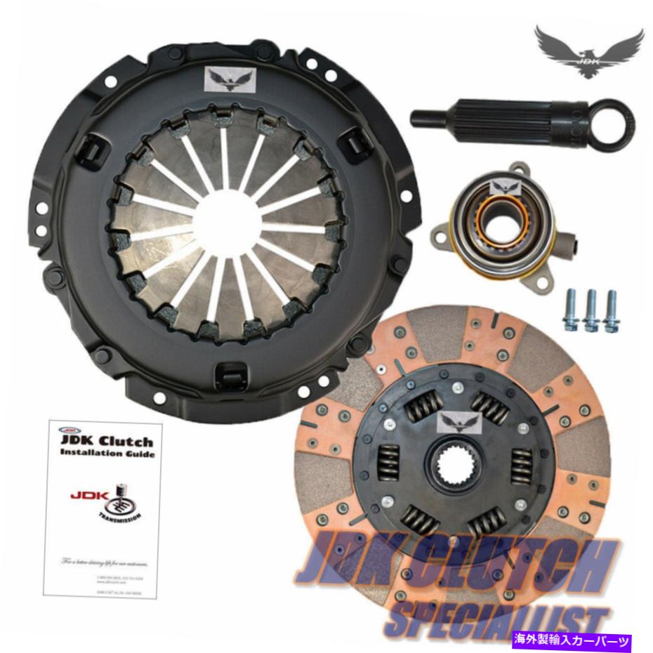 clutch kit 2011-2016 SCION TC 2.5L w /スレーブのためのJTEC HDデュアル摩擦セラミッククラッチキット JTEC HD DUAL FRICTION CERAMIC CLUTCH KIT for 2011-2016 SCION TC 2.5L W/SLAVE【並行輸入品】