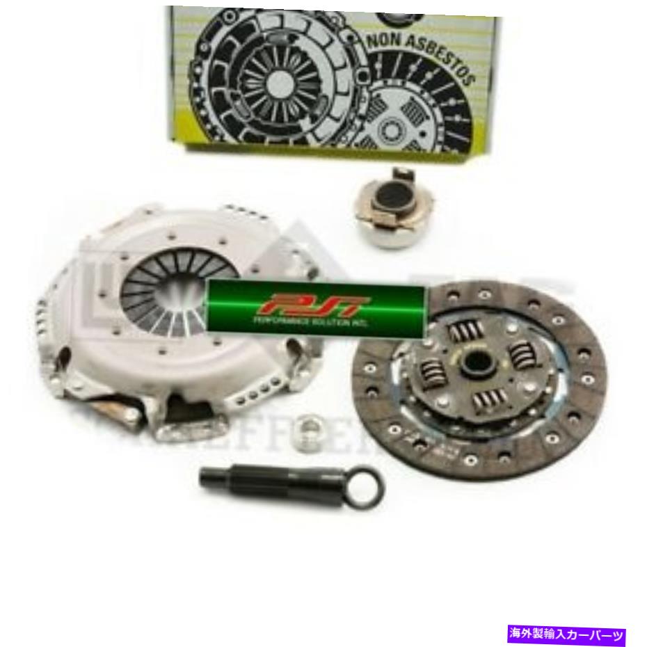 clutch kit ホンダのためのクラッチキットLUK 08-011 Clutch Kit LuK 08-011 for Honda【並行輸入品】
