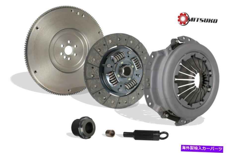 clutch kit シボレーのためのフライホイールキット付き三井物楽カラッチS10 GMCソノマ96-02 2.2L 4 CYL Mitsuko Clutch With Flywheel Kit for Chevrolet S10 GMC Sonoma 96-02 2.2L 4 Cyl【並行輸入品】 39,445円