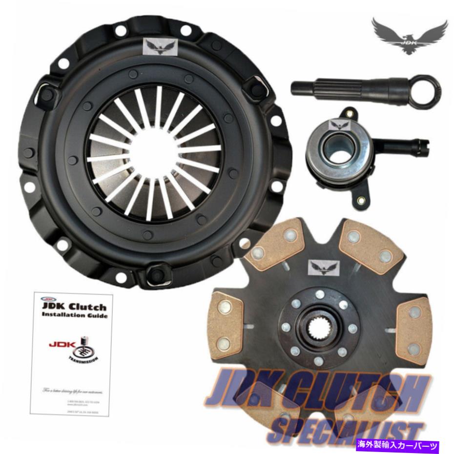 clutch kit JDステージ4クラッチキットフィット08-17ランサー/ 11-19 Outlander Sport 2.0L 2.4L * DOHC JD STAGE 4 CLUTCH KIT fits 08-17 LANCER / 11-19 OUTLANDER SPORT 2.0L 2.4L *DOHC【並行輸入品】